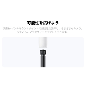 insta360 自動展開式三脚自撮り棒 CINSBBQU-イメージ11