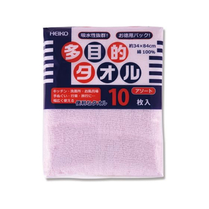 ヘイコー 多目的タオル アソート 10枚入 FC020SF-004747002-イメージ1