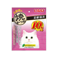いなば 焼かつお 高齢猫用 10本 FCF632N