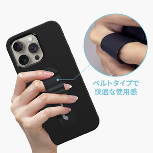 momo stick iPhone 15 Pro用Mag Grip フラットケース ネイビー MMS25308I15PR-イメージ5