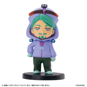 バンダイ Pajamars Series GUNDAM GQuuuuuuX ﾊﾟｼﾞﾔﾏMSｶﾞﾝﾀﾞﾑGQUUUUUUX-イメージ6