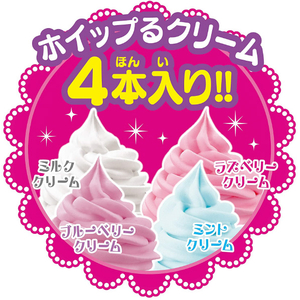 エポック社 ホイップる W-135 レインボークリーム マカロン&タルトセット W135ﾚｲﾝﾎﾞ-ｸﾘ-ﾑﾏｶﾛﾝﾀﾙﾄｾﾂﾄ-イメージ5