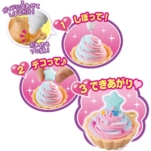 エポック社 ホイップる W-135 レインボークリーム マカロン&タルトセット W135ﾚｲﾝﾎﾞ-ｸﾘ-ﾑﾏｶﾛﾝﾀﾙﾄｾﾂﾄ-イメージ8