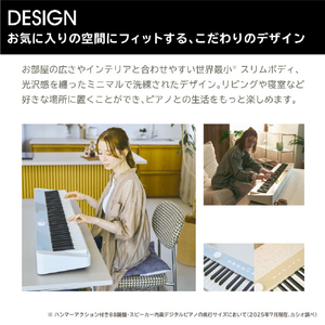 カシオ Privia 超高品質なスタイリッシュモデル カームブルー PX-S1100CB-イメージ12