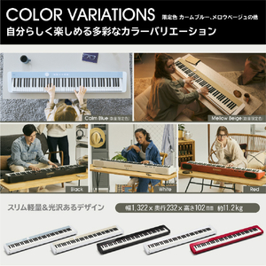 カシオ Privia 超高品質なスタイリッシュモデル カームブルー PX-S1100CB-イメージ13