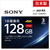 SONY 録画用128GB(4層) 1-4倍速対応 BD-R XLブルーレイディスク 3枚入り 3BNR4VAPS4-イメージ1