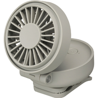 ドウシシャ コンパクトターボファン ミニクリ グレー FSB-63BGY