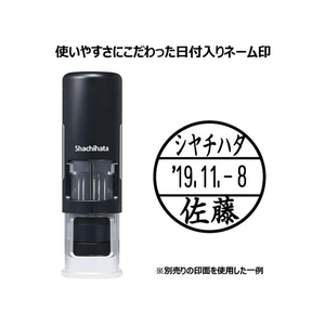 シヤチハタ データーネームEX 15号 キャップレス 本体のみ 黒インク FCC8057-XGL-CL15H-K-イメージ2