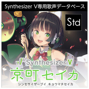 AHS Synthesizer V 京町セイカ ダウンロード版[Win/Mac/Linux ダウンロード版] DLｼﾝｾｻｲｻﾞ-ﾌﾞｲｷﾖｳﾏﾁｾｲｶHDL-イメージ1