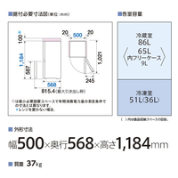 AQUA 2020 埼玉、東京、配達無料‼️ AQUA 2020 埼玉、東京、配達無料‼️