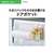 AQUA 【右開き】137L 2ドア冷蔵庫 シンプル・プラス ダークシルバー AQR-14R(DS)-イメージ10