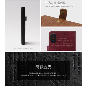 ZENUS iPhone XS/X用ケース Lettering Diary ブラック Z10309I8-イメージ7