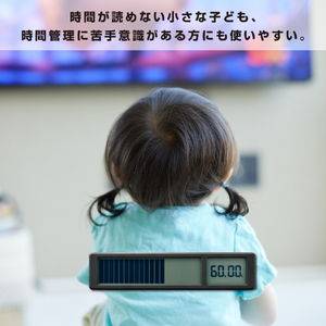 キングジム 目盛りで残り時間が一目でわかるタイマー クロ VBT10-BK-イメージ12
