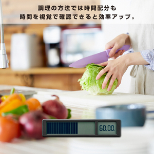 キングジム 目盛りで残り時間が一目でわかるタイマー クロ VBT10-BK-イメージ14