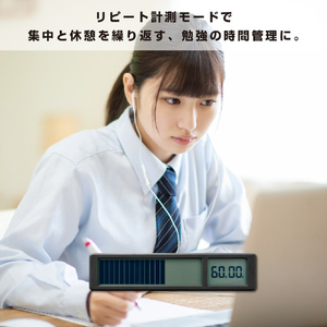 キングジム 目盛りで残り時間が一目でわかるタイマー クロ VBT10-BK-イメージ15