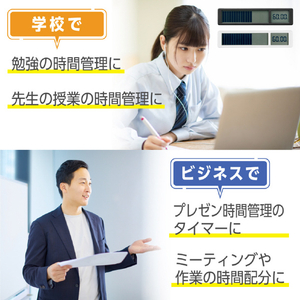 キングジム 目盛りで残り時間が一目でわかるタイマー クロ VBT10-BK-イメージ16