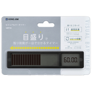 キングジム 目盛りで残り時間が一目でわかるタイマー クロ VBT10-BK-イメージ6