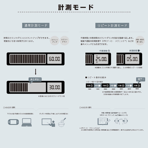 キングジム 目盛りで残り時間が一目でわかるタイマー クロ VBT10-BK-イメージ8