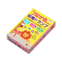 アーテック FC659NK-7925 つながる知育トランプ |エディオン公式通販