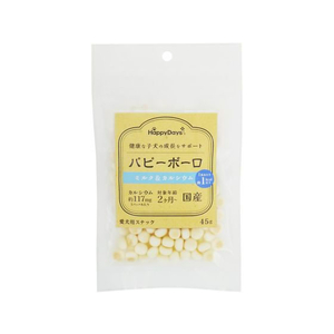ペットプロジャパン HappyDays パピーボーロ ミルク&カルシウム 45g FC159PW-イメージ1