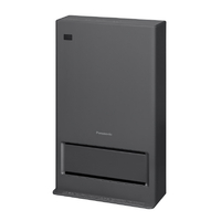 パナソニック セラミックファンヒーター グレー DS-FZX1200-H