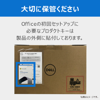 DELL Inspiron 15 3511 NI355E-BWHBB 新品未開封 DELL NI355E-BWHBB ノートパソコン オリジナル Inspiron 15 3511