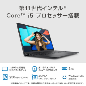DELL ノートパソコン オリジナル Inspiron 15 3511 カーボンブラック NI355E-BWHBB-イメージ5