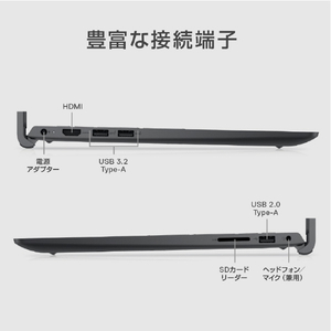 DELL ノートパソコン オリジナル Inspiron 15 3511 カーボンブラック NI355E-BWHBB-イメージ6