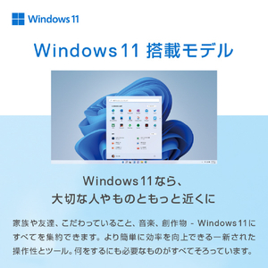 DELL ノートパソコン オリジナル Inspiron 15 3511 カーボンブラック NI355E-BWHBB-イメージ7