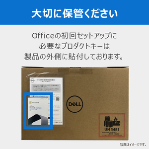 DELL ノートパソコン オリジナル Inspiron 15 3511 カーボンブラック NI355E-BWHBB-イメージ9