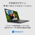 DELL ノートパソコン オリジナル Inspiron 15 3511 カーボンブラック NI355E-BWHBB-イメージ2