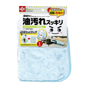 レック 激落ちくん 油汚れに強いクロス GNｱﾌﾞﾗﾂﾖｲｸﾛｽS-830-イメージ1