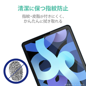 エレコム iPad Air10．9インチ(第4世代)/iPad Pro 11インチ(2020年春/2018年モデル)用フィルム/防指紋/反射防止 TB-A20MFLFA-イメージ4