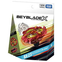 タカラトミー BX23ｽﾀ-ﾀ-ﾌｴﾆﾂｸｽｳｲﾝｸﾞ960GF BEYBLADE X BX-23 スターター