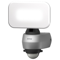 ムサシ 9Wワイド LEDセンサーライト RITEX LEDAC309
