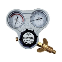 千代田精機 酸素用調整器スタウト(関西式) 関西式 FC159HV-3552675