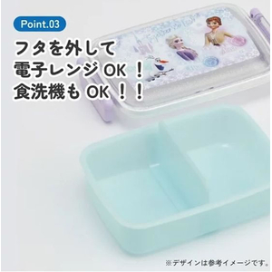 スケーター ふわっとタイトランチボックス アナ雪26 450mL FCF047P-RBF3AN-イメージ4
