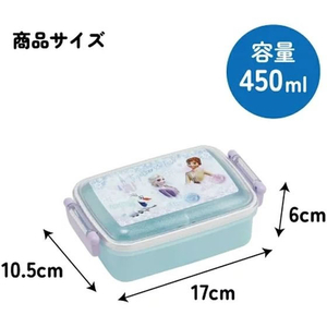 スケーター ふわっとタイトランチボックス アナ雪26 450mL FCF047P-RBF3AN-イメージ5