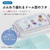 スケーター ふわっとタイトランチボックス アナ雪26 450mL FCF047P-RBF3AN-イメージ2