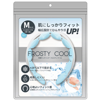 トレードワン フロスティクール(M) ブルー 70215ﾌﾛｽﾃｲｸ-ﾙMﾌﾞﾙ-