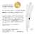 クレイツ 9012イオン2WAYアイロン32mm ホワイト CSC9012-G32W-イメージ8
