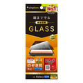 トリニティ Galaxy S26用のぞき見防止 画面保護強化ガラス 光沢 TR-GA26S-GL-LPVCC