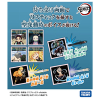 タカラトミー ｷﾒﾂﾉﾔｲﾊﾞｹﾝｼﾉﾐﾁﾈｽﾞｺｶﾗ- 鬼滅の刃 剣士の道 禰豆子