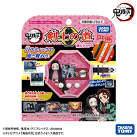 タカラトミー ｷﾒﾂﾉﾔｲﾊﾞｹﾝｼﾉﾐﾁﾈｽﾞｺｶﾗ- 鬼滅の刃 剣士の道 禰豆子