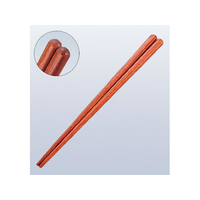 江部松商事 耐熱強化 天丸 木箸 21cm FC705LY-8667300