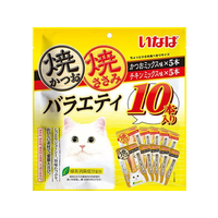 いなば 焼かつお・焼ささみ バラエティ 2種 10本 FCF633N