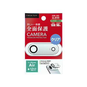 PGA iPhone Air用カメラフルプロテクター クリア PG-25CCLG01CL-イメージ1