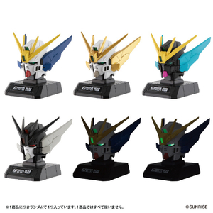バンダイ GUNDAM HEAD COLLECTION vol．2 GUNDAMﾍﾂﾄﾞｺﾚｸｼﾖﾝ2-イメージ1