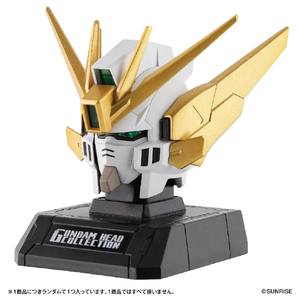バンダイ GUNDAM HEAD COLLECTION vol．2 GUNDAMﾍﾂﾄﾞｺﾚｸｼﾖﾝ2-イメージ3