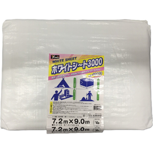 ユタカメイク ＃３０００　ホワイトシート　７．２ｍ×９．０ｍ WHS-16-イメージ2